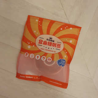 horim님이 올린 리뷰 사진 1