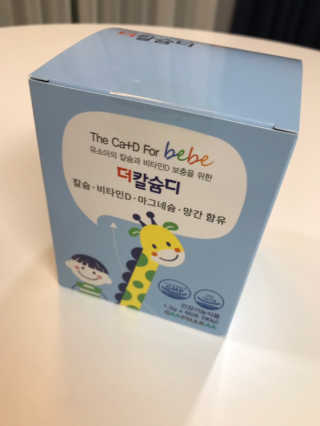 뿌꾸블핑님이 올린 리뷰 사진 4
