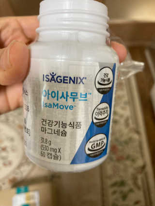 뀨뀨님이 올린 리뷰 사진 3