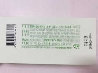 이대현님이 올린 리뷰 사진 4
