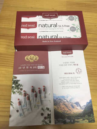양지님이 올린 리뷰 사진 1