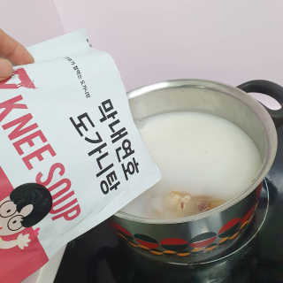 코튼캔디님이 올린 리뷰 사진 1