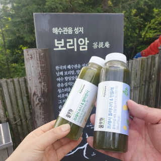 그늘이님이 올린 리뷰 사진 3
