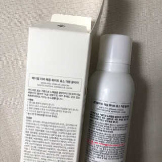 은당님이 올린 리뷰 사진 3