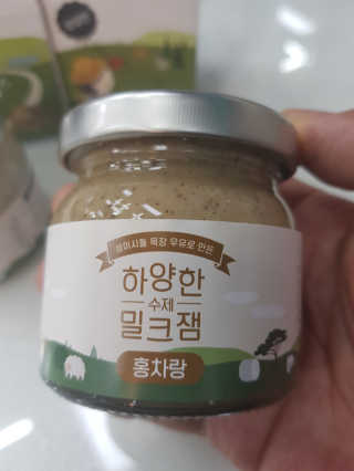 제주 성이시돌목장 하양한 수제밀크잼 베스트 2종 — 5점을 준 리뷰어가 2020년 11월 올린 사용 사진