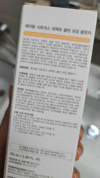 tajofly님이 올린 리뷰 사진 4