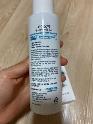 현선님이 올린 리뷰 사진 3