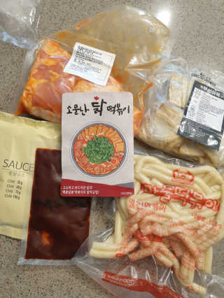절세미녀님이 올린 리뷰 사진 3