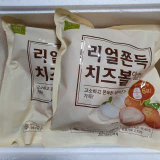 전은영님이 올린 리뷰 사진 1