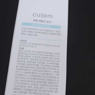 클로이는여행중님이 올린 리뷰 사진 3