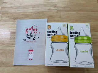 유비맘 신생아젖병 120ml 트리플팩_ 젖꼭지 포함 — 5점을 준 리뷰어가 2020년 6월 올린 사용 사진