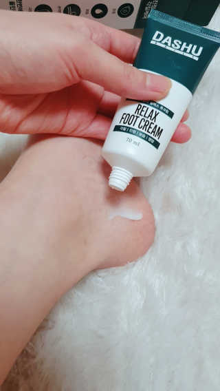 다슈코리아 다슈 데일리 릴렉스 풋크림 70ml — 5점을 준 리뷰어가 2020년 11월 올린 사용 사진
