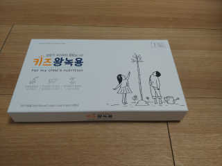 호님이 올린 리뷰 사진 3