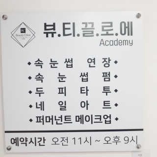 김은미님이 올린 리뷰 사진 3