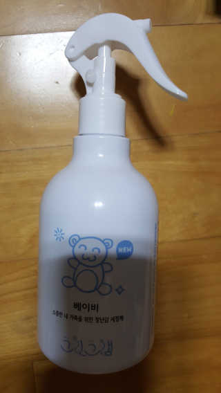 요조숙녀님이 올린 리뷰 사진 2