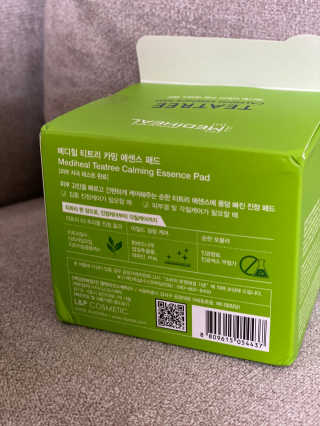 삶은달걀님이 올린 리뷰 사진 4