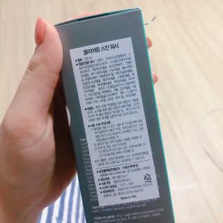 요이요이님이 올린 리뷰 사진 3