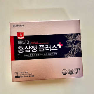 별다방콩다방님이 올린 리뷰 사진 2