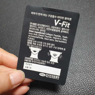 라떼는말이야님이 올린 리뷰 사진 3
