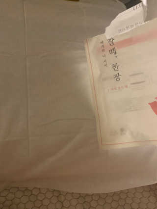 프란체스카님이 올린 리뷰 사진 1