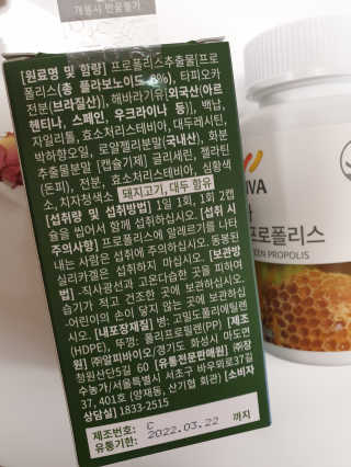 쭈니쭈니님이 올린 리뷰 사진 2