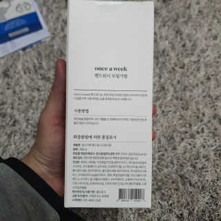 JeongseokYoo님이 올린 리뷰 사진 3