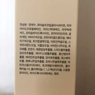 J님이 올린 리뷰 사진 3