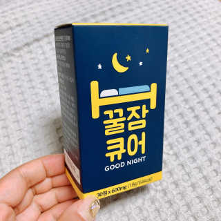 조은약초 꿀잠큐어 제주 감태추출물 감태정 600mg — 5점을 준 리뷰어가 2020년 8월 올린 사용 사진