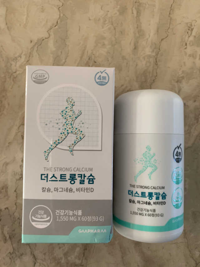 더스트롱칼슘 리뷰 사진