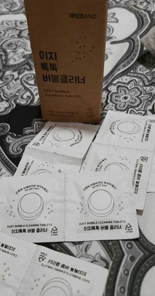 Johanna40님이 올린 리뷰 사진 1