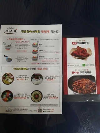 풀빛사랑님이 올린 리뷰 사진 2