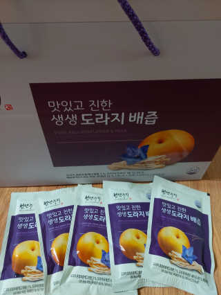 홍여사님이 올린 리뷰 사진 2