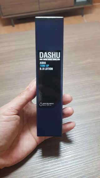 다슈코리아 다슈 맨즈 톤 업 비비로션 40ml — 5점을 준 리뷰어가 2020년 10월 올린 사용 사진