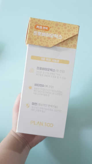 람보슈터님이 올린 리뷰 사진 2