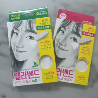 망망고베이비님이 올린 리뷰 사진 1