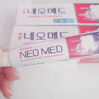 봄날연구소 부광 네오메드치약 2개+ 30g 휴대용 미니치약 — 5점을 준 리뷰어가 2020년 10월 올린 사용 사진