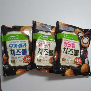 [풀무원] 치즈볼 2종-모짜렐라, 앙크림 — 5점을 준 리뷰어가 2020년 10월 올린 사용 사진