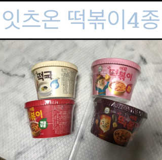 fively님이 올린 리뷰 사진 1