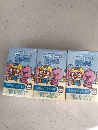탱구호야님이 올린 리뷰 사진 1