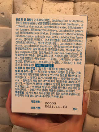 농이님이 올린 리뷰 사진 3