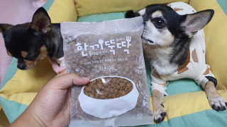 깜초네님이 올린 리뷰 사진 3