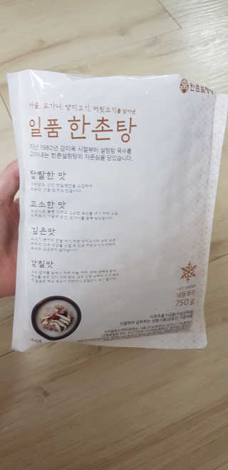 란이님이 올린 리뷰 사진 1