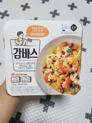 [심플리쿡] GS25 감바스, 해물누룽지 SET — 4점을 준 리뷰어가 2020년 9월 올린 사용 사진