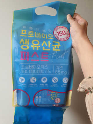 헬스업 핼스업 프로바이오 생유산균 퍼스트 — 5점을 준 리뷰어가 2020년 10월 올린 사용 사진