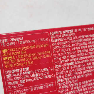 은혜eh님이 올린 리뷰 사진 3