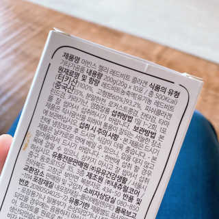 헤이뷰님이 올린 리뷰 사진 2