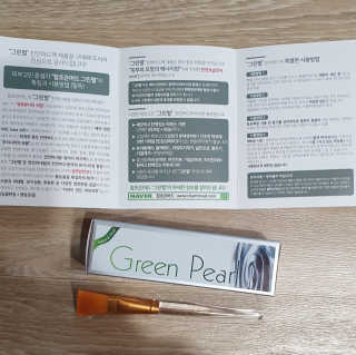 방긋님이 올린 리뷰 사진 3