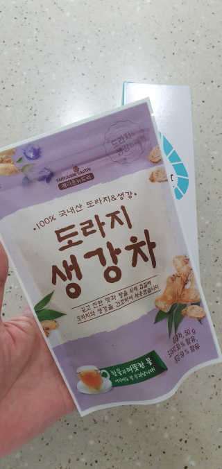 완이네님이 올린 리뷰 사진 1