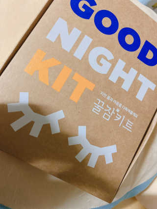 칭구해요님이 올린 리뷰 사진 1