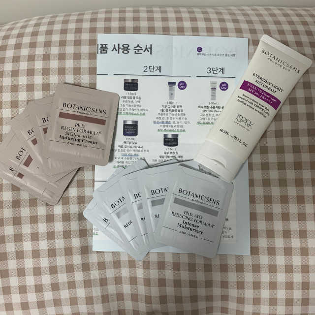 에브리데이 라이트 선 크림 리뷰 사진